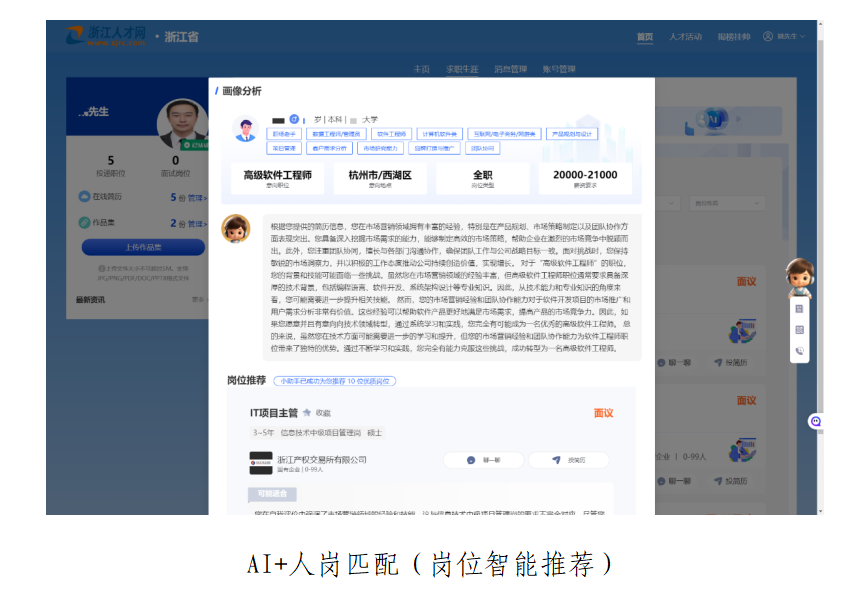 screenshot_2025-06-04_16-01-39